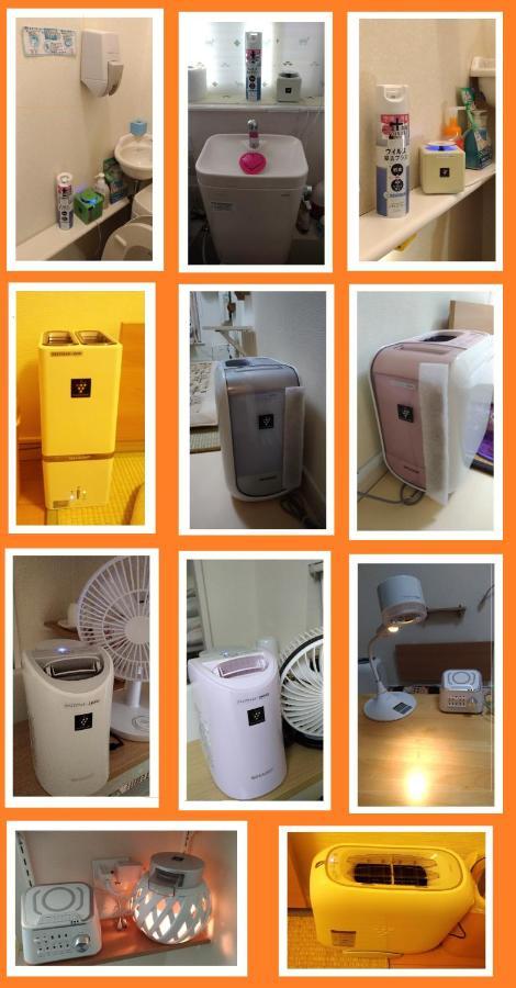 Tokyo8Home Hachioji Bagian luar foto